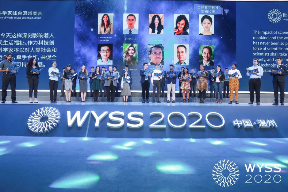 联合国秘书长致信世界青年科学家峰会参会者：期待一起应对挑战