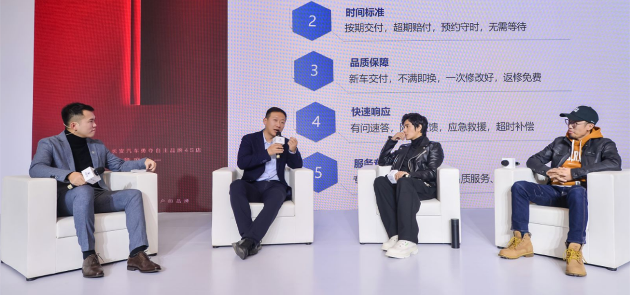 科研推动产品升级 长安汽车今年累计销量已突破180万辆