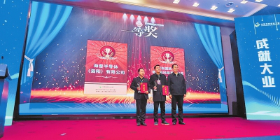 大赛让“双创”更有创劲儿