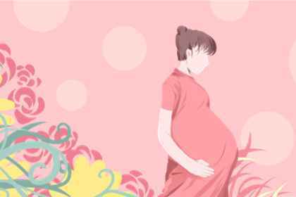 梦见自己怀孕了是什么意思 梦见自己怀孕了是什么意思
