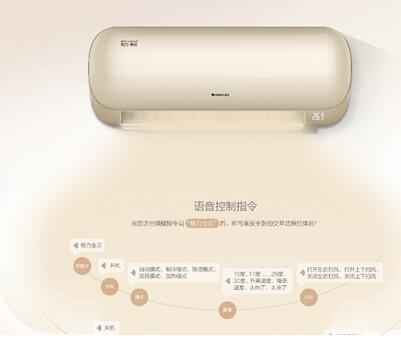 2018海丝博览会即将开幕,快把格力高品质生活电器带回家