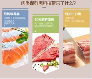 2018海丝博览会即将开幕,快把格力高品质生活电器带回家