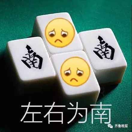 因为明天,很多家长患上"教师节焦虑症"!大家为这件事吵翻了