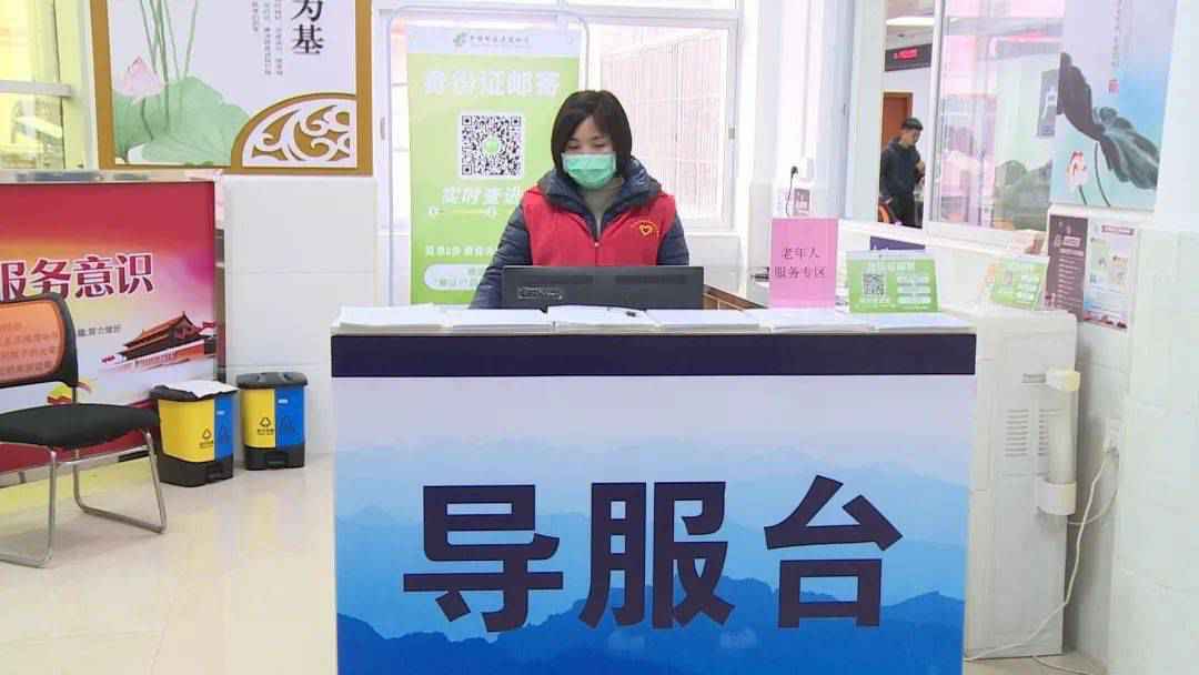 让老人办事省心更暖心,这个服务中心这样做~