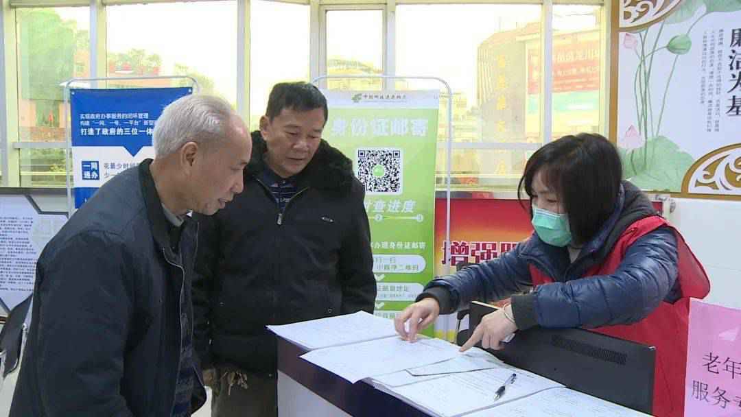 让老人办事省心更暖心,这个服务中心这样做~