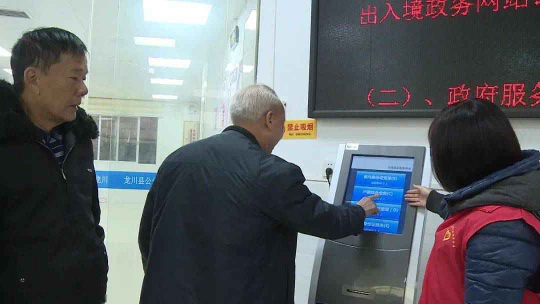 让老人办事省心更暖心,这个服务中心这样做~