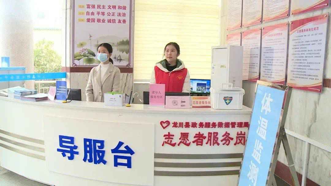 让老人办事省心更暖心,这个服务中心这样做~