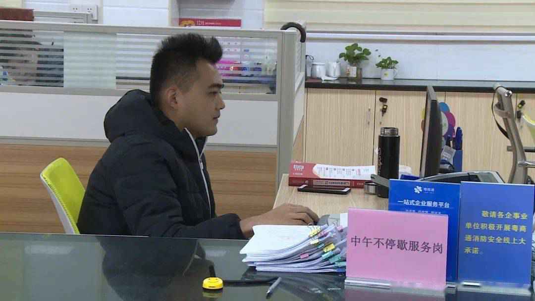 让老人办事省心更暖心,这个服务中心这样做~
