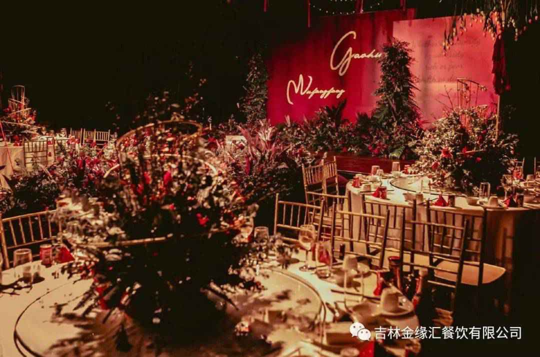 金缘汇婚礼酒店携手盛唐婚嫁举办大型婚礼秀