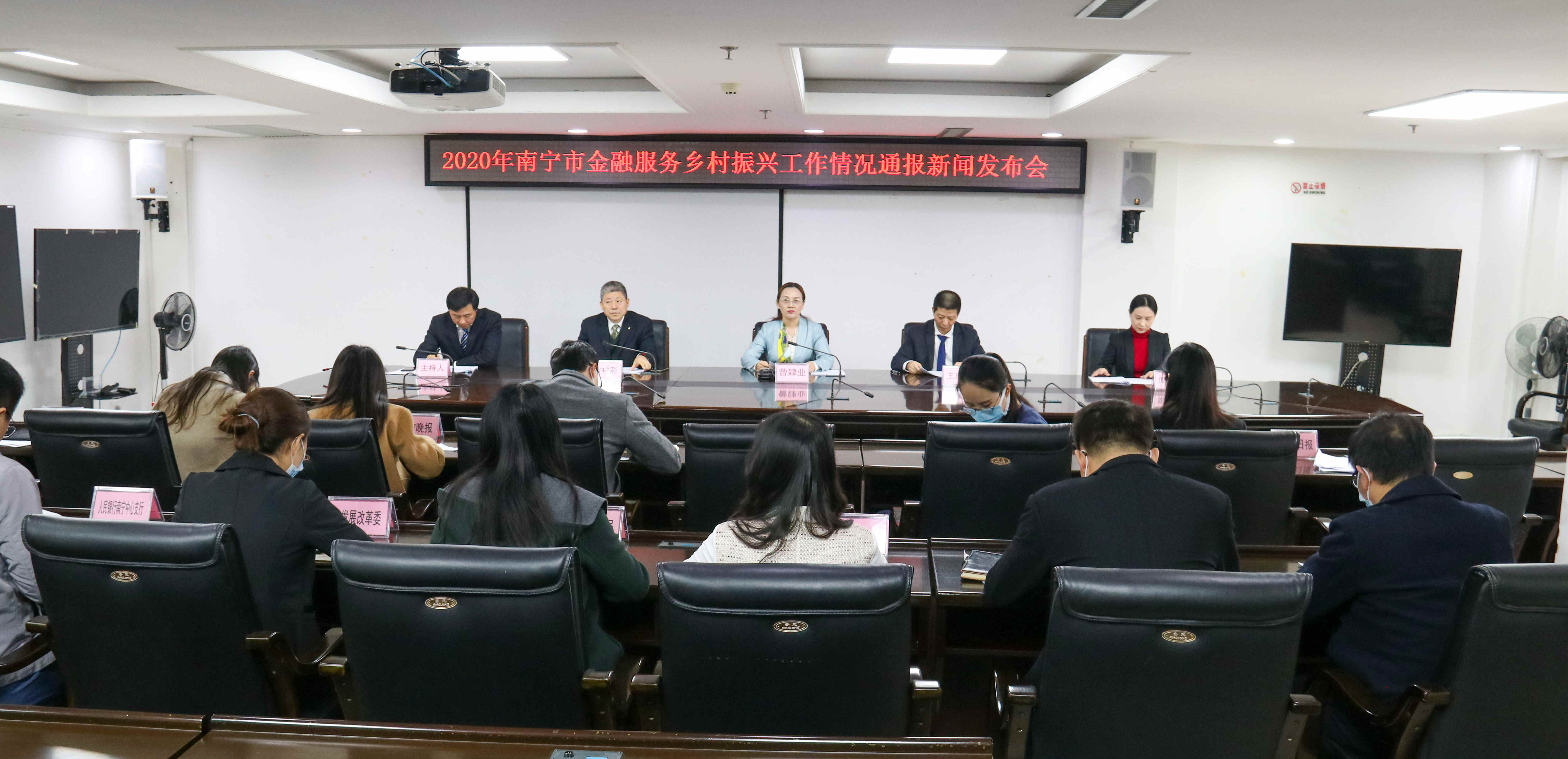 助力脱贫攻坚 广西南宁累计发放扶贫小额信贷26.65亿元