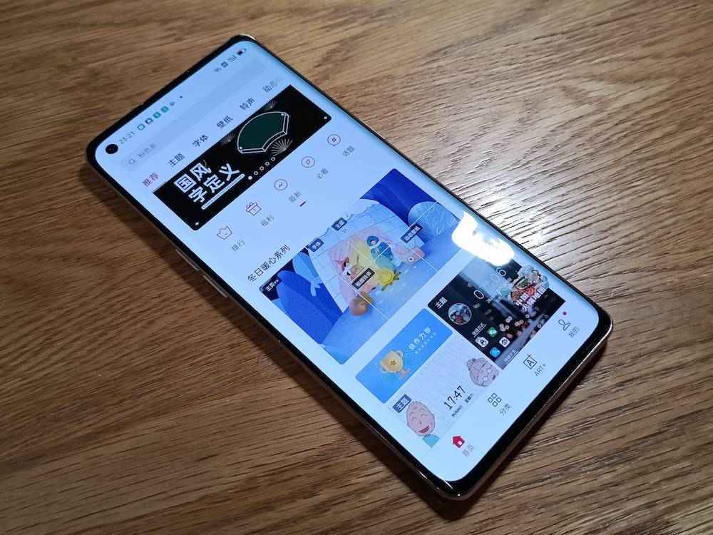 OPPO Reno5 Pro 5G,优雅的设计和香醇的内力