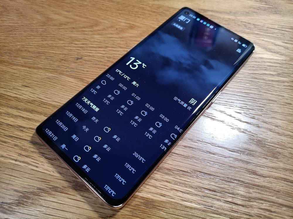OPPO Reno5 Pro 5G,优雅的设计和香醇的内力