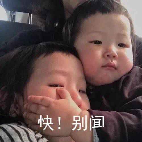 这是什么神仙洗衣液？洗一次香7天，一瓶＝洗衣液＋香薰+除菌剂＋柔顺剂！