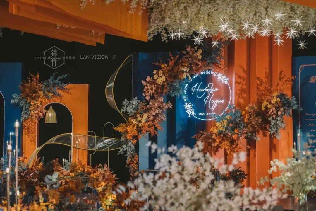 【锦竹主题婚礼】暖 橙