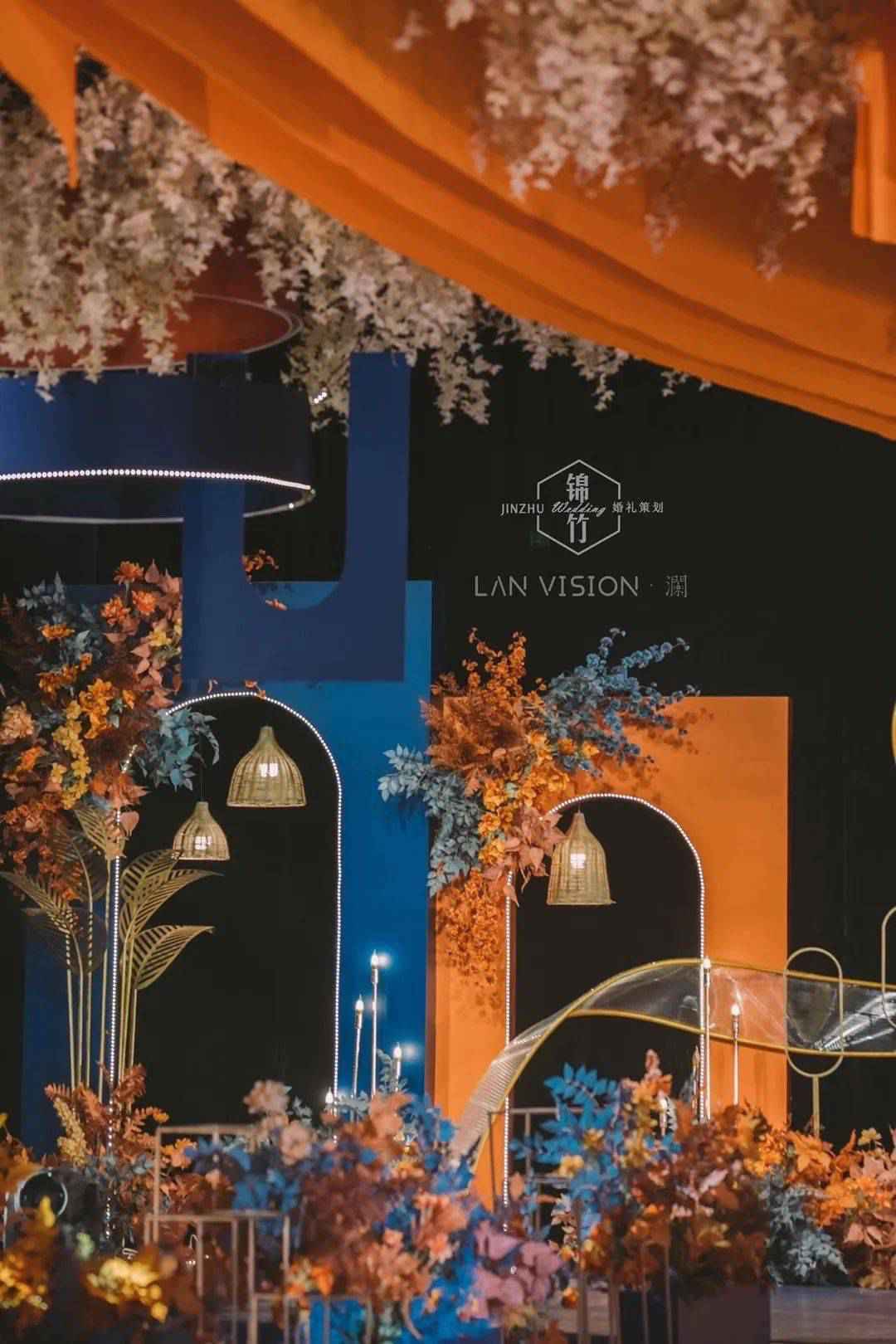【锦竹主题婚礼】暖 橙
