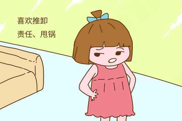 有四种小孩，长大往往不会孝顺，家长要及早纠正