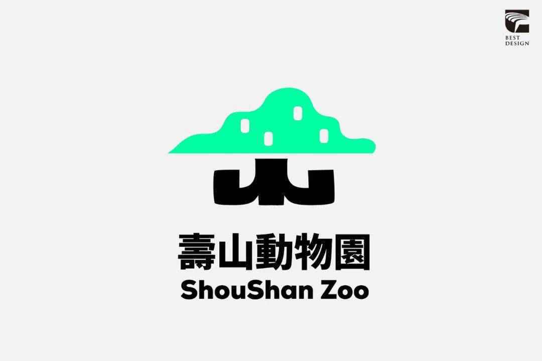 2020金点设计奖「年度最佳设计奖」获奖作品欣赏