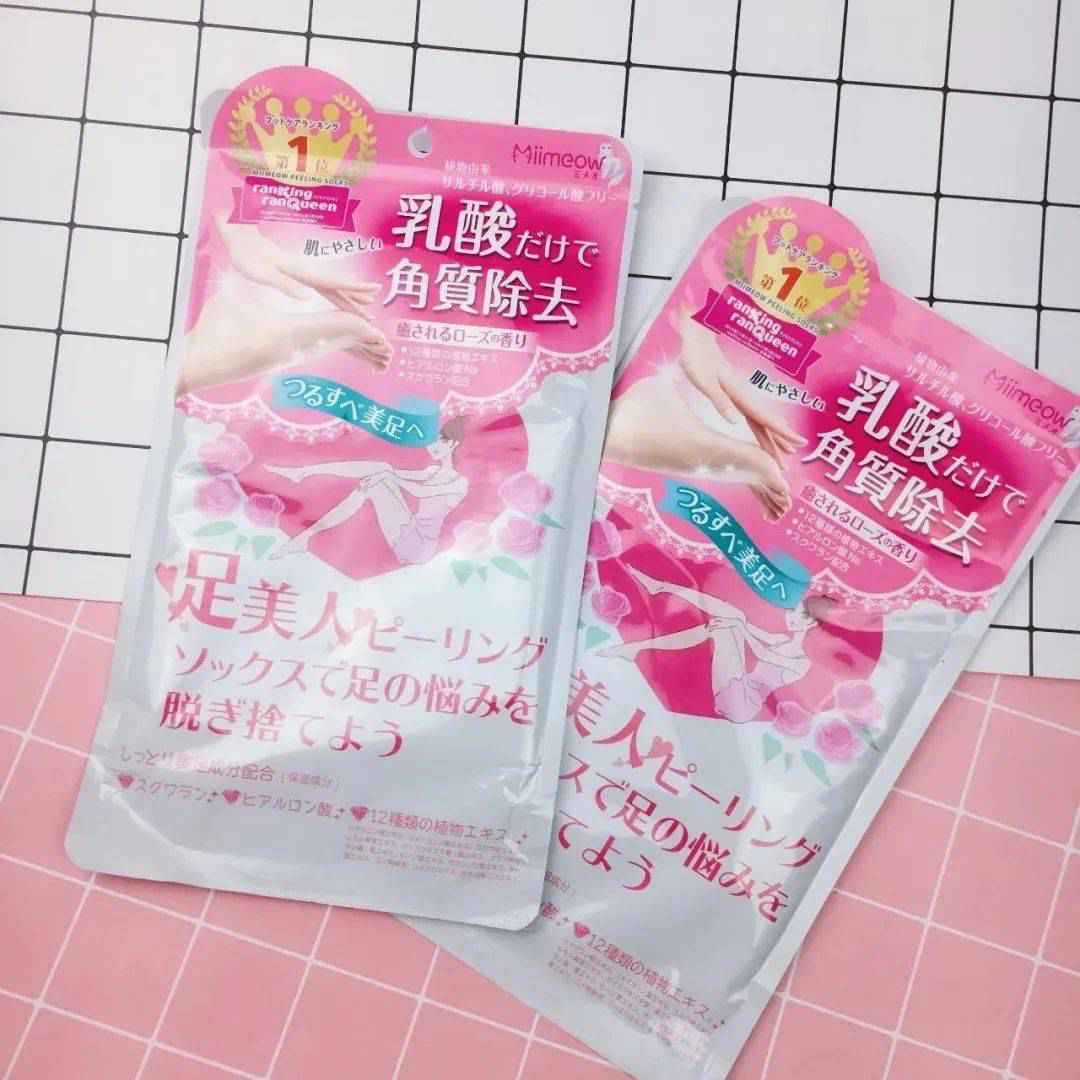 痛快“撕”脚皮，剥脱废弃角质，嫩肤滋养