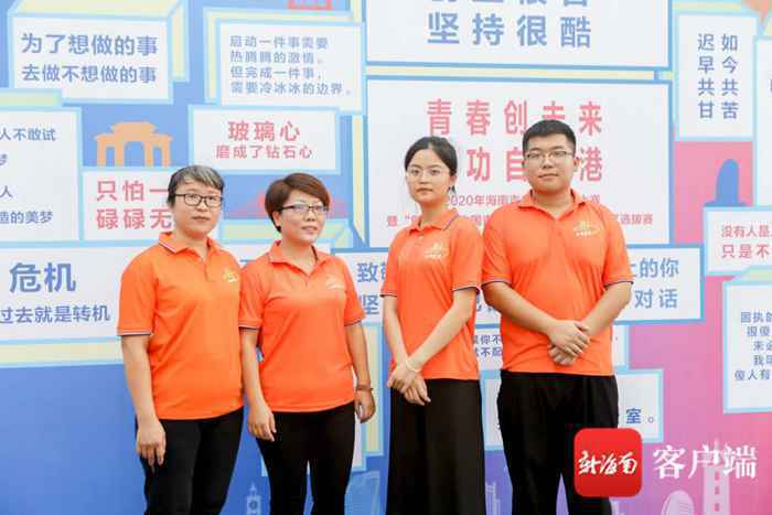 创新创业的你们最美丽!“创青春”大赛拉开序幕