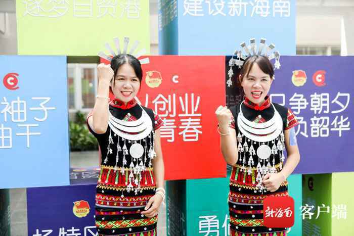创新创业的你们最美丽!“创青春”大赛拉开序幕