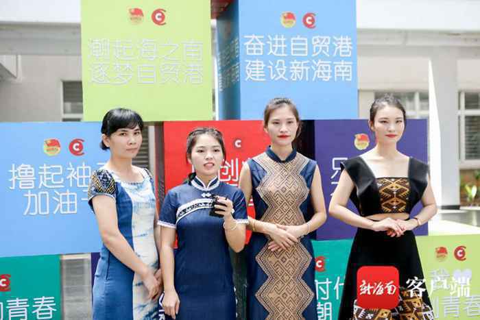 创新创业的你们最美丽!“创青春”大赛拉开序幕
