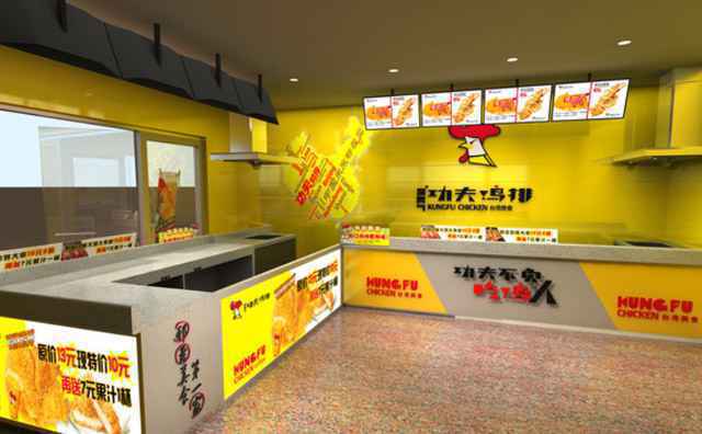 投资暴脾气功夫鸡排店大概需要多少预算 投资暴脾气功夫鸡排店大概需要多少预算