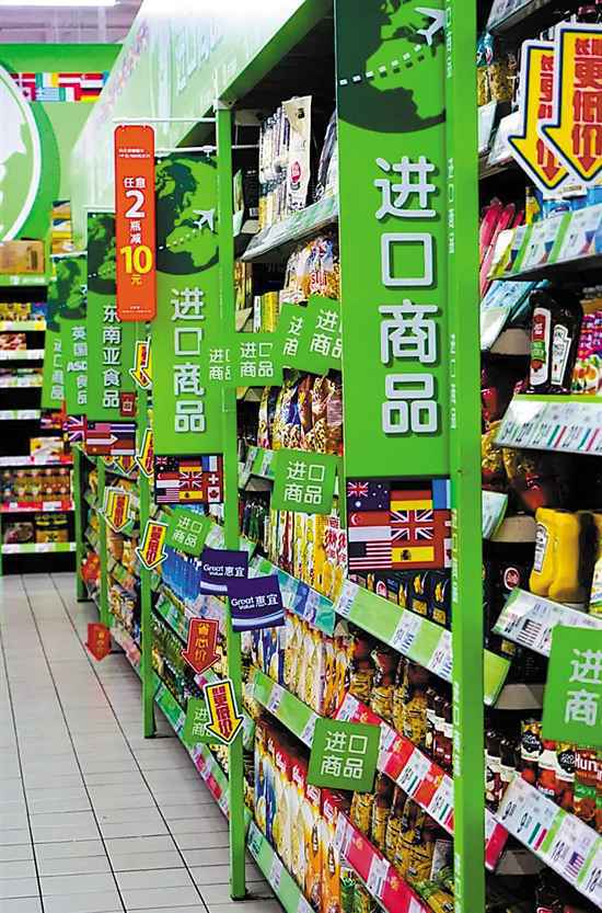 国庆黄金周,广州高端消费复苏明显 品质追求成为主角