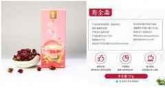 自砸招牌？中华老字号寿全斋食安问题不断