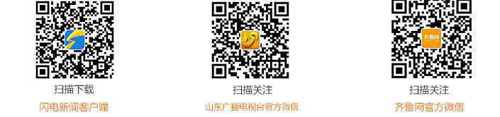 假期家门口购物忙 德州商场客流达到平时5至8倍