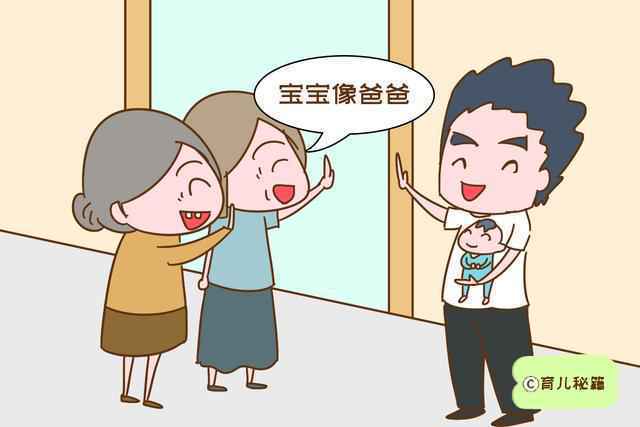 探望新生儿时,到底该说宝宝像谁好?这个人最合适,说错伤和气 探望新生儿时,到底该说宝宝像谁好?这个人最合适,说错伤和气