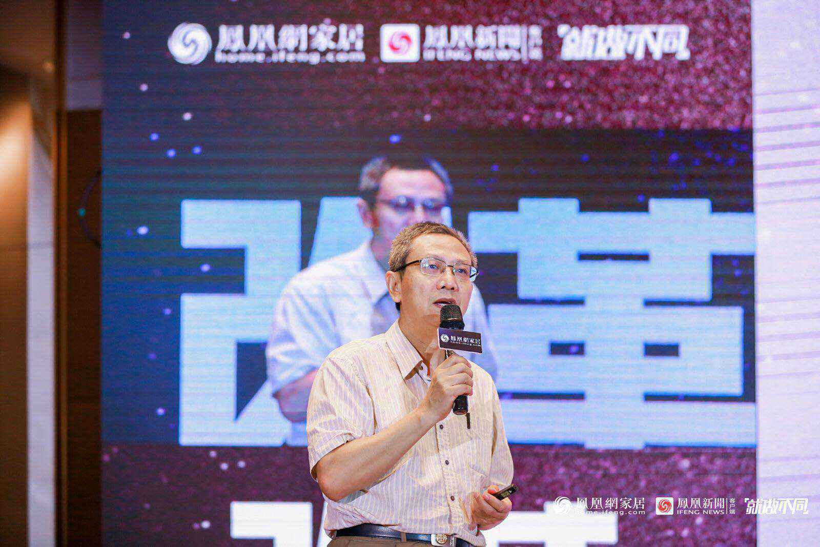 这场家居行业的集体狂欢，或将成为走向未来的全新起点