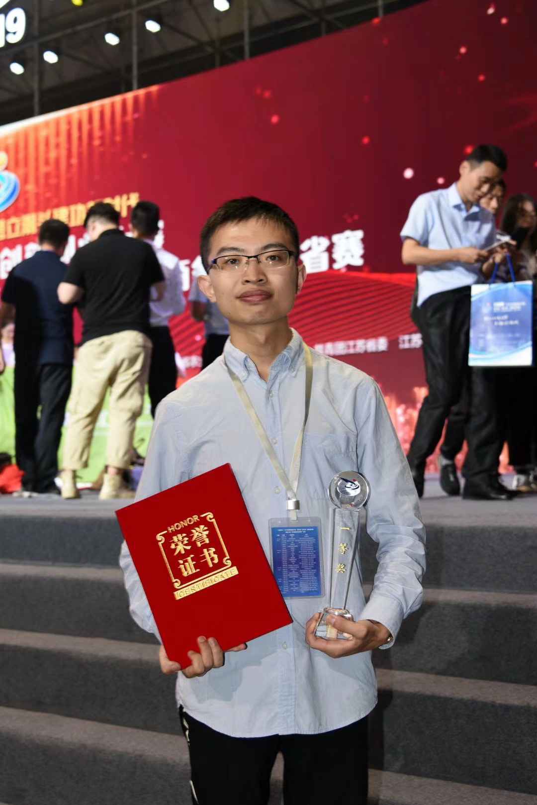 南京工业大学浦瀚:因为创新,所以创业