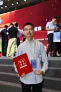 南京工业大学浦瀚:因为创新,所以创业