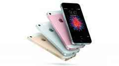 iOS 14代码曝光!可能有更大的Plus机型