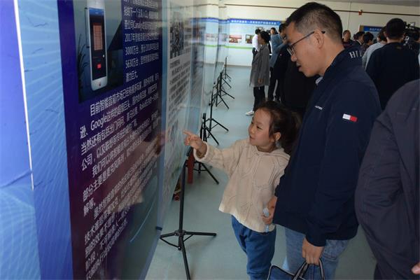 石河子大学科协：让科学走出课堂惠及大众