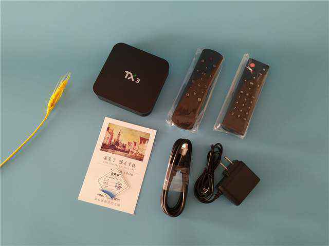 S905X3处理器+4G运存的机顶盒，体验究竟怎么样？