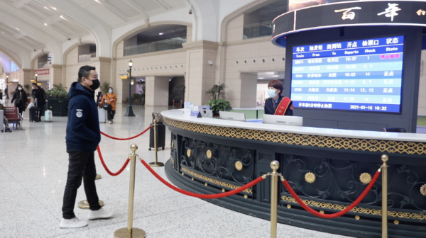 春运新技能！哈尔滨铁路“智能化”“无接触”服务保安全