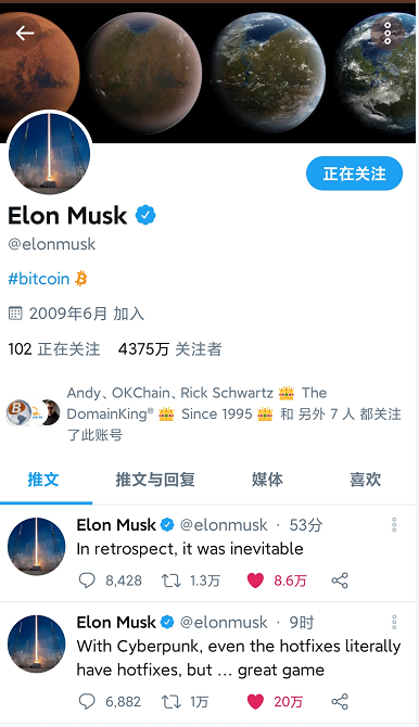 专家预测数字资产市场正在发生根本性变化
