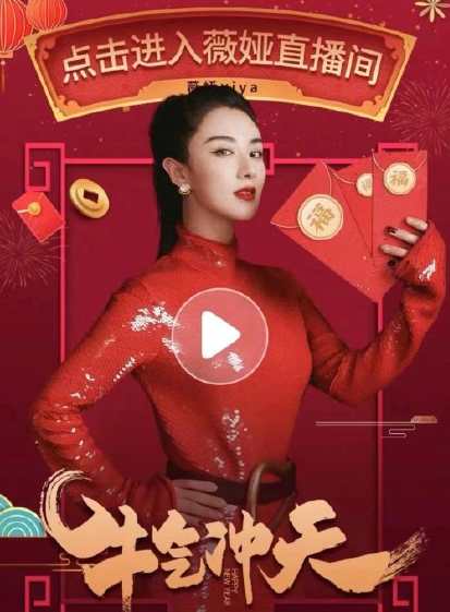 2021支付宝敬业福怎么容易扫出来 能获得敬业福方法福字图