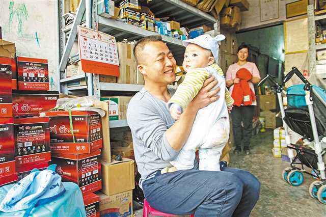 三个本土人才合伙创业 把当地土货变成抢手货