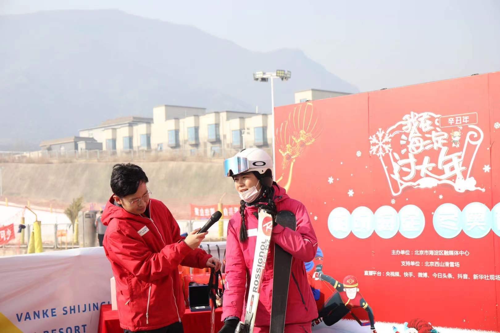 来吧！让我们在春节里感受冰雪运动的速度与激情