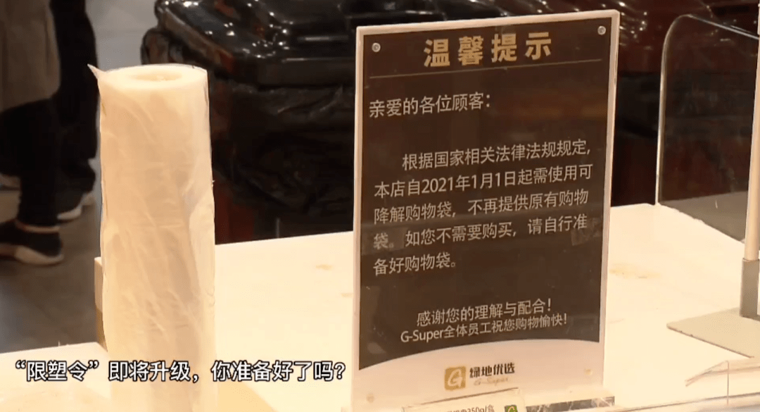 别眨眼！3秒收成巴掌大，展开却巨能装！这个火爆日本的收纳包，环保不勒手，装再多东西也不怕！
