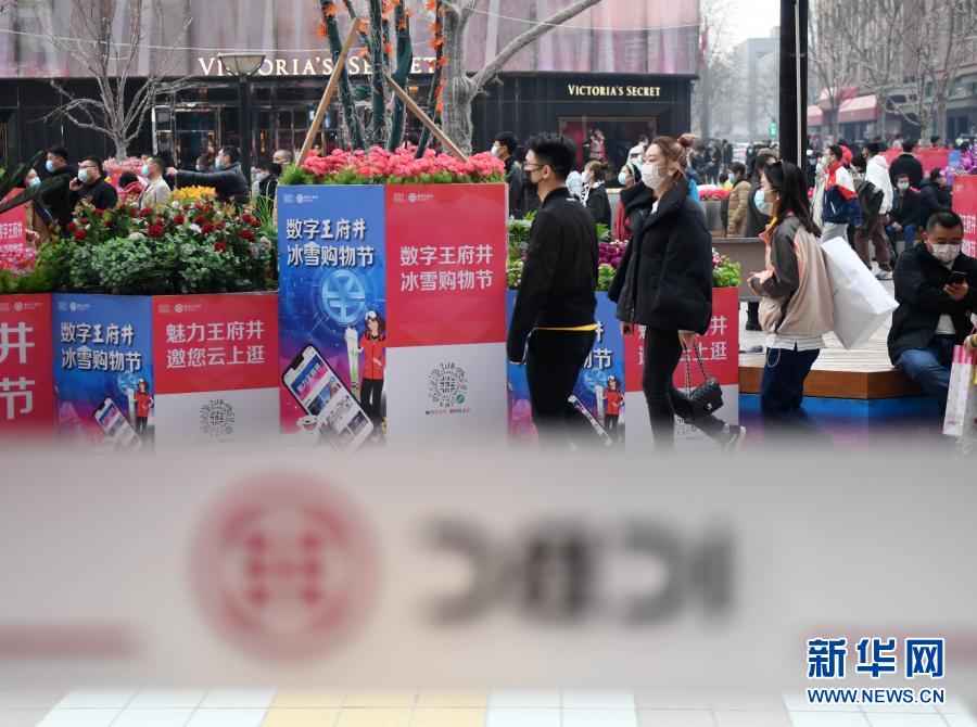 “原年人”上线，“数”数牛年春节新姿势！