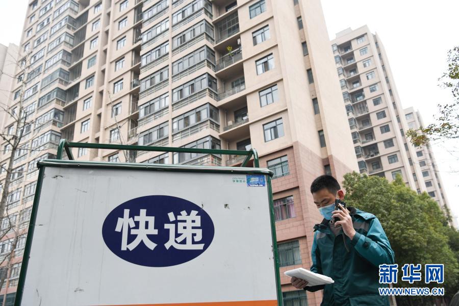 “原年人”上线，“数”数牛年春节新姿势！