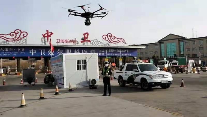 空地联勤 暖春畅通 ——宁夏中卫沙坡头区交巡警一大队精准护航春运