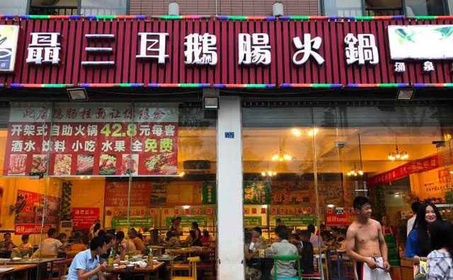 开自助火锅店的成功经验，分享给即将开店的你