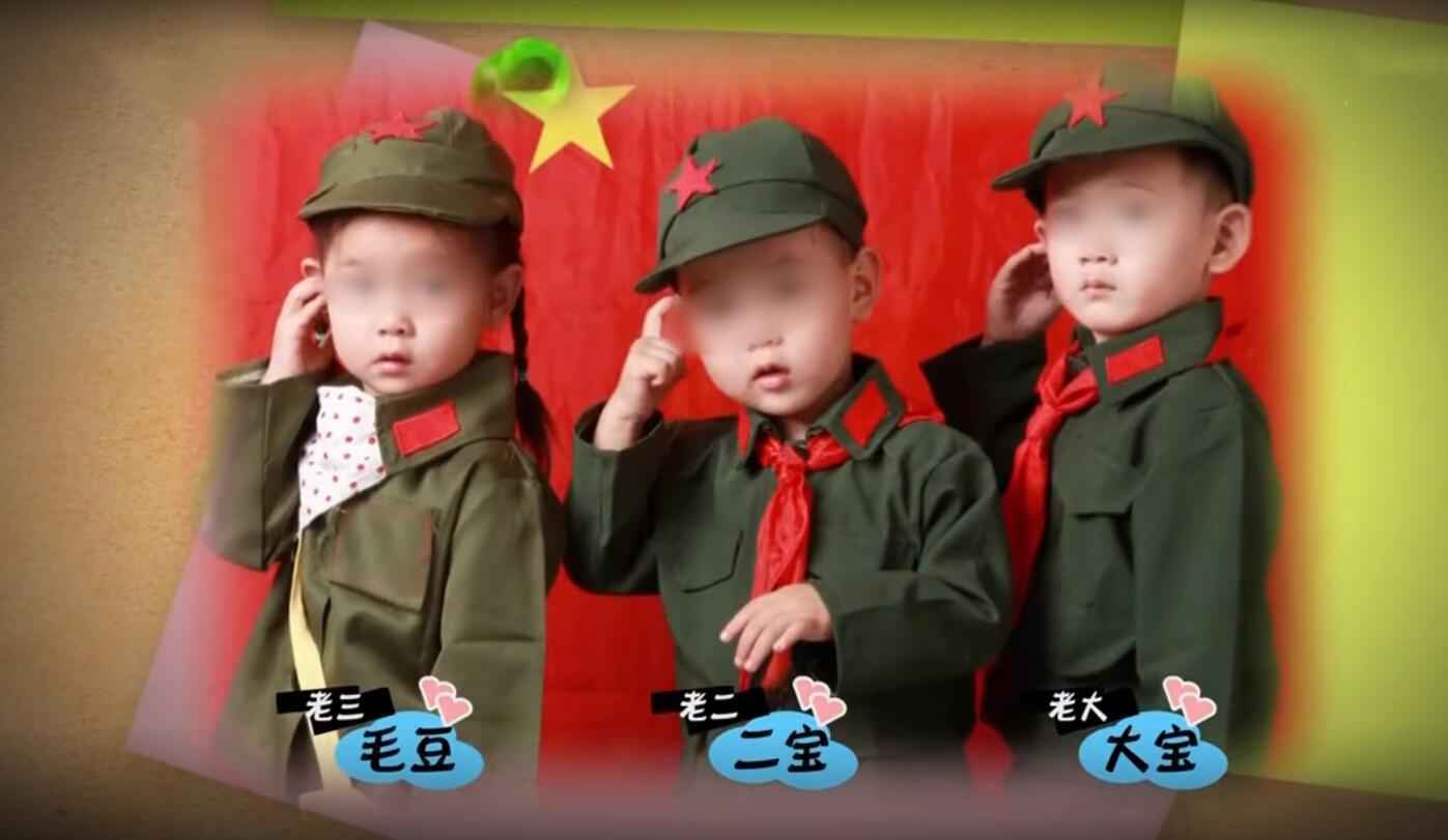 原创
50岁女老板嫁小19岁员工，做试管婴儿生下三胞胎，老公忙坏了