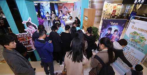 《新斗罗大陆》携手康师傅 ,年轻人怎么看待这碗“大碗宽面”