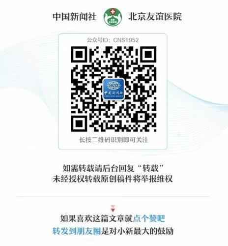 口袋医生|秋天泡脚最舒服，但这几点你注意了吗