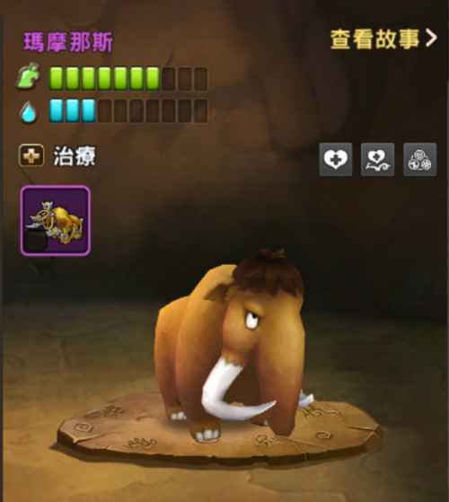 19年前爱玩《石器时代》19年后依然童心未泯